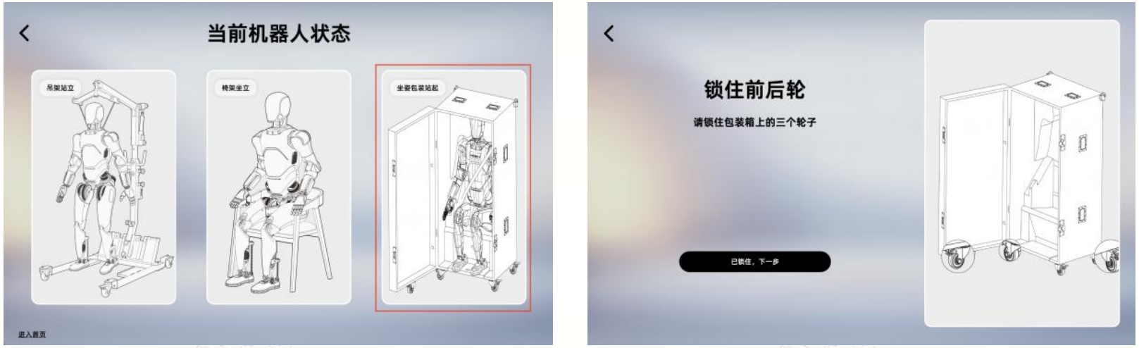 1773908253952851.png screenshot_2026-03-19_16-17-19.png