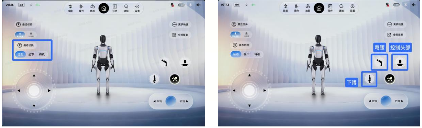 1773908513432483.png screenshot_2026-03-19_16-21-18.png